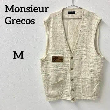 Monsieur Grecos 린넨 x 레이온 니트 베스트 M