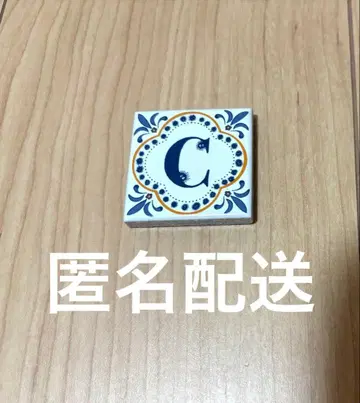 지브리 알파벳 타일 지브리 입체 조형물전 지브리 파크 C