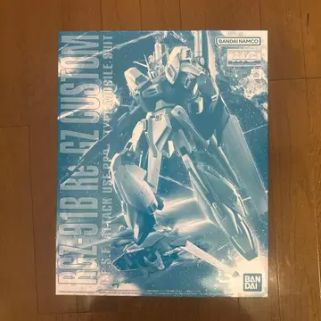 MG 리 가즈이 커스텀 프리미엄 반다이 한정판