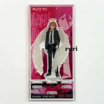 [ 미개봉 ] 체인소 맨 레제편 천사의 악마 테레동 본포 아크릴 스탠드