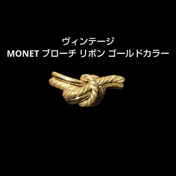 빈티지 MONET 모네 브로치 리본 골드 컬러 액세서리
