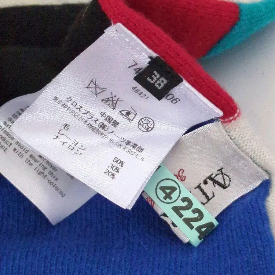 12번째 상품 이미지