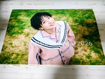 코니시 에이토 2026년 벽걸이 달력