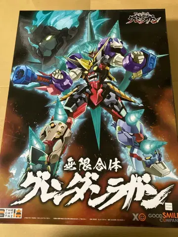 천원돌파 그렌라간 THE합체 무한합체 그렌단라간