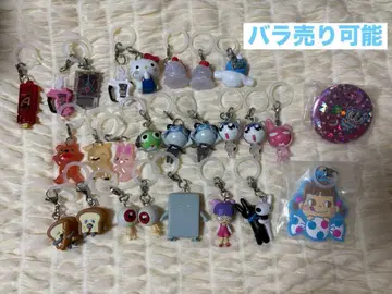 가챠가챠 메지루시 액세서리 묶음 판매