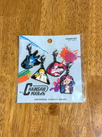 체인소 맨 USJ 참 세트