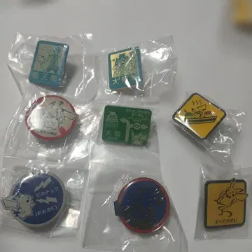 오사카 한정판 가챠 포켓몬 지역 핀즈 컬렉션 컴플리트 세트