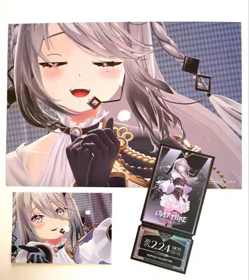 니지산지 overture 소피아 발렌타인 혜택