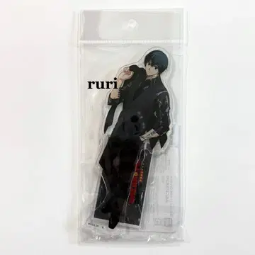 [ 미개봉 ] 사카모토 데이즈 나구모 하피쿠로 빅 아크릴 스탠드