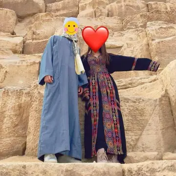 아바야 민족 의상