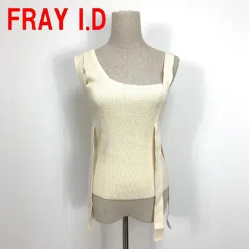 A5612 프레이 아이디 슬리브리스 니트 면 리본 화이트 아이보리 F