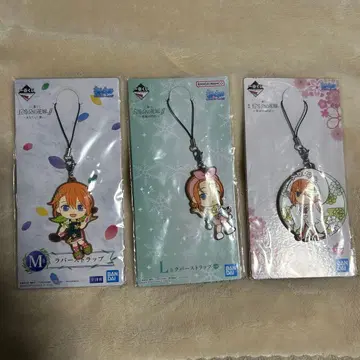 5등분의 신부 나카노 네잎 제일복권 러버 키링 3종 세트