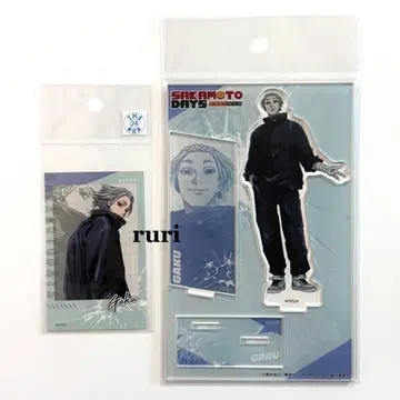 [ 미개봉 ] 사카모토 데이즈  아크릴 스탠드 스티커