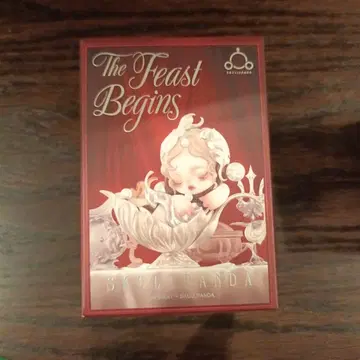 스컬 팬더 The Feast Begins The Napkin