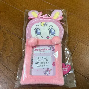 베리에짱 봉제 인형 카드 케이스