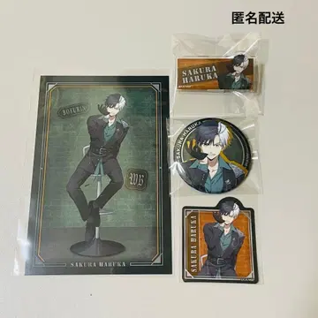 WIND BREAKER 윈브레 로프트 사쿠라 하루카