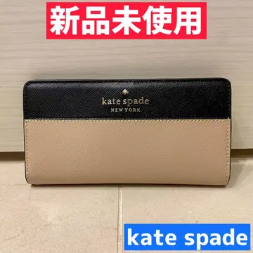 [미사용 새상품] 케이트 스페이드 장지갑 kate spade 베이지 블랙
