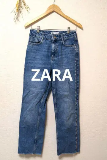 ZARA 자라 데님 청바지 스터드 멋진 스타일리시한
