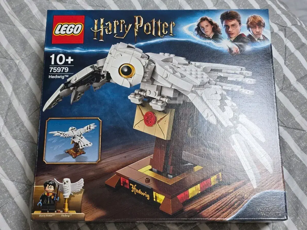Harry Potter Lego 75979 sealed