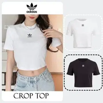 adidas 새상품 GN2802 한국 크롭 헤이세이 갸루 피치 T Y2K