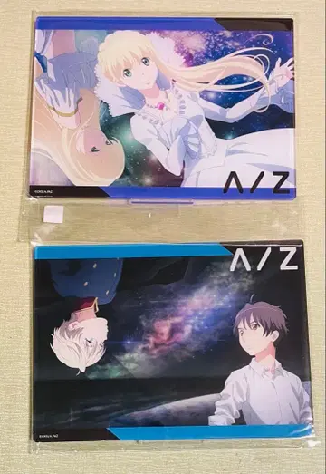 알드노아 제로 최애찬 C상 2종 세트