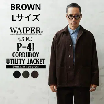 WAIPER.inc 코듀로이 유틸리티 자켓 [ WP1152 ]