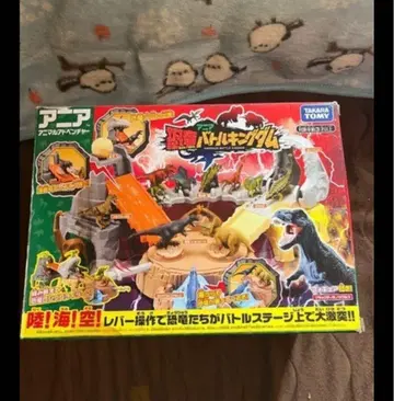 공룡 배틀 킹덤 타카라토미 애니멀 어드벤처 쥬라기 다이너소어