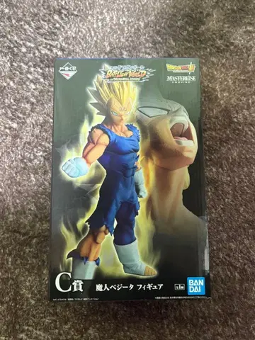 드래곤볼 제일복권 BATTLE OF WORLD 마인 베지터 c상