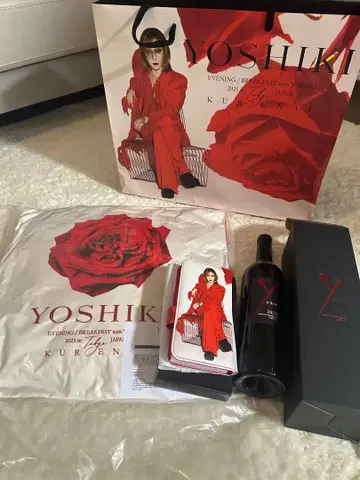 2025 한정품 YOSHIKI Evening Breakfast