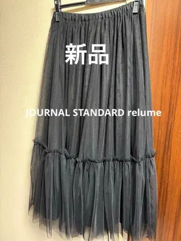 택 포함 새상품 저널 스탠다드 리룸 샤샤 스커트
