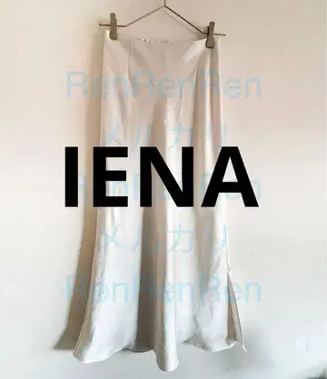 IENA 더블 새틴 스커트