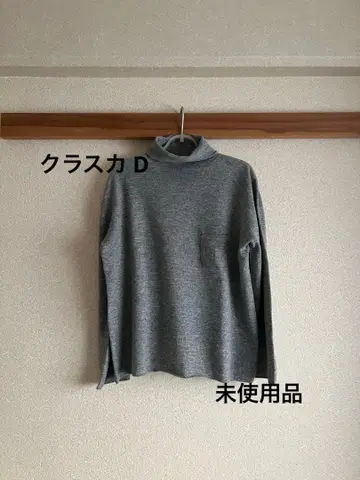 '클래스카 D' 램스울 x 캐시미어 포켓 니트 그레이 미사용품