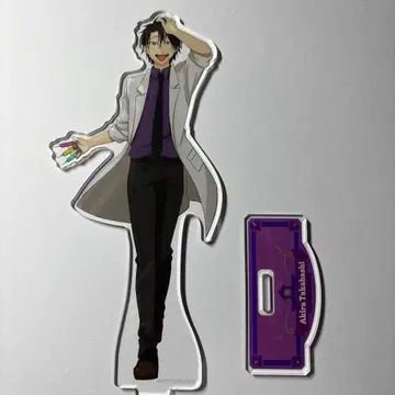 요괴 학교의 선생님을 시작했습니다! 타카하시 아키라 BIG 아크릴 스탠드