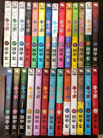 Kippo 키포 1-27권 세트