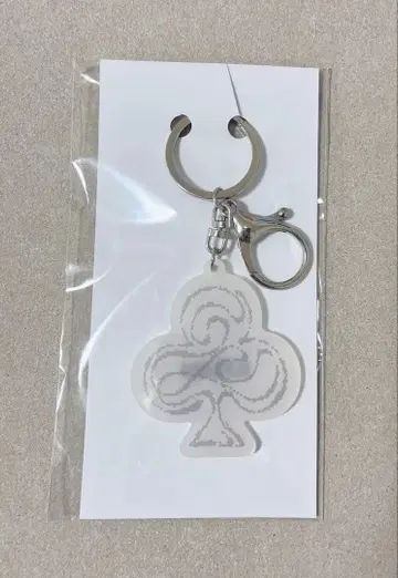 &TEAM 오사메 UV 키링