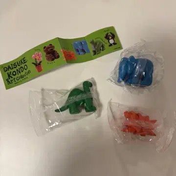 DAISUKE KONDO 아트 컬렉션 피규어 세트