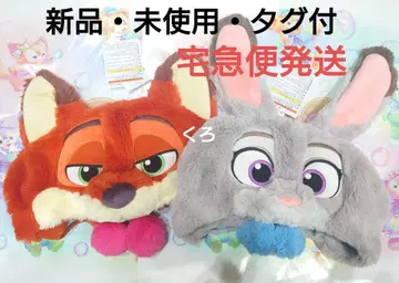 택 포함 새상품 디즈니 주토피아 팬캡 닉 주디 익명 배송