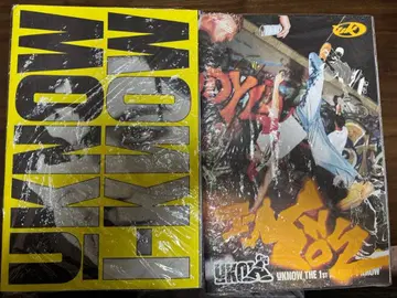 미개봉 새상품 자재 포장 UKNOW I KNOW 4권 세트 동방신기 유노