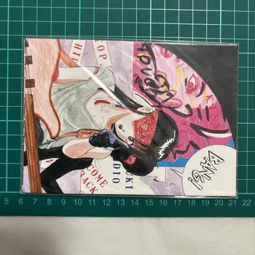 스톱 히바리군! 엽서 당시 미개봉 초레어 에구치 히사시