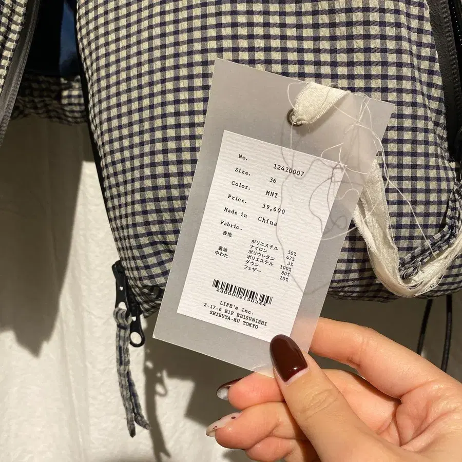 5번째 상품 이미지