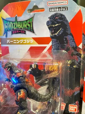 반다이 고지 버스트 버닝 고질라 상자 없음