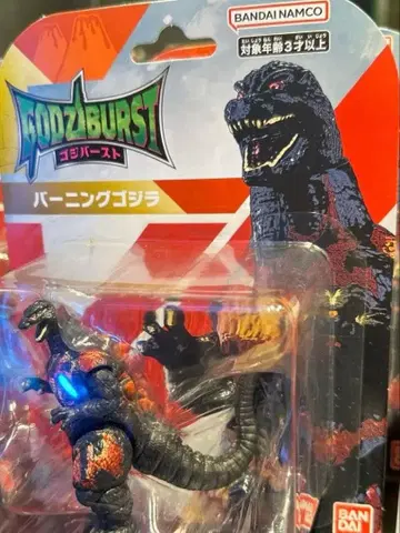반다이 고지 버스트 버닝 고질라