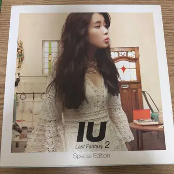 IU Last Fantasy 2 Special Edition