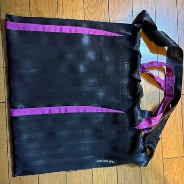 #kao pao shu 숄더백