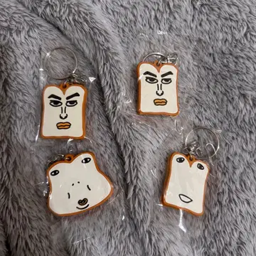 식빵군 키링 4개 세트