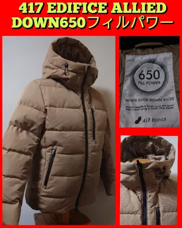417 EDIFICE ALLIED DOWN 650 필파워 DOWN