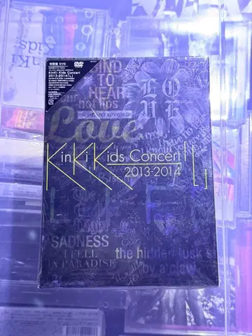 KinKi Kids Concert 2013-2014 DVD 초회반