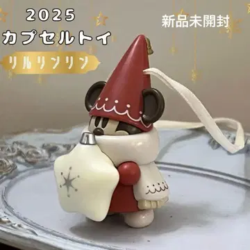 릴린린 2025 캡슐 토이 레드 크리스마스 오너먼트 빨간색