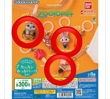 주토피아 메지루시 액세서리 주디, 플래시, 피닉