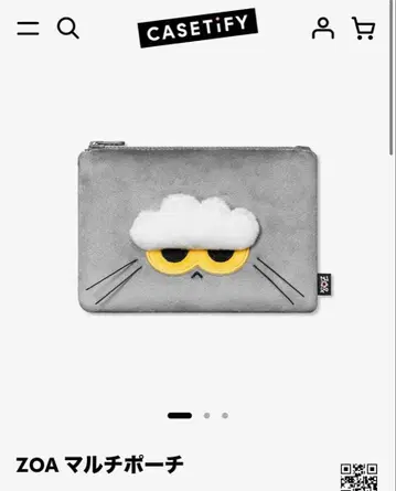 [ 완판 ] ZO&FRIENDS x CASETiFY 멀티 파우치